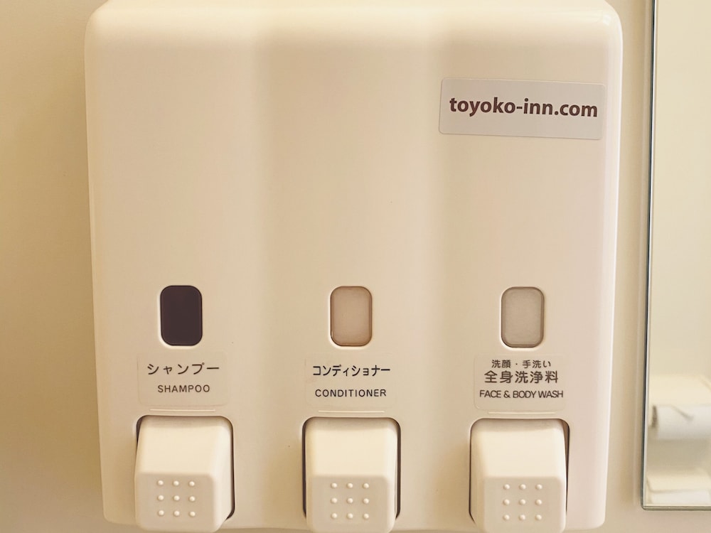 Toyoko Inn Tameike-Sannou-eki Kantei-minami 47/68