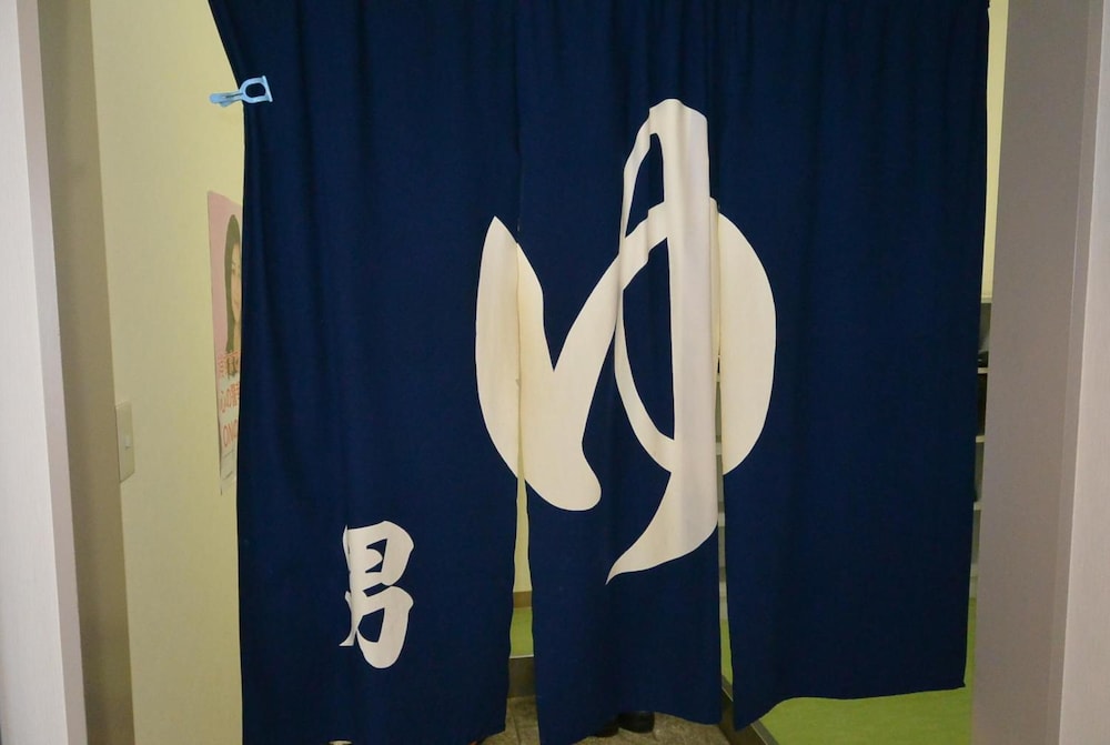 Abashiri Royal Hotel 23/43