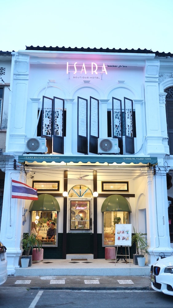 Isara Boutique Hotel and Cafe 1/66