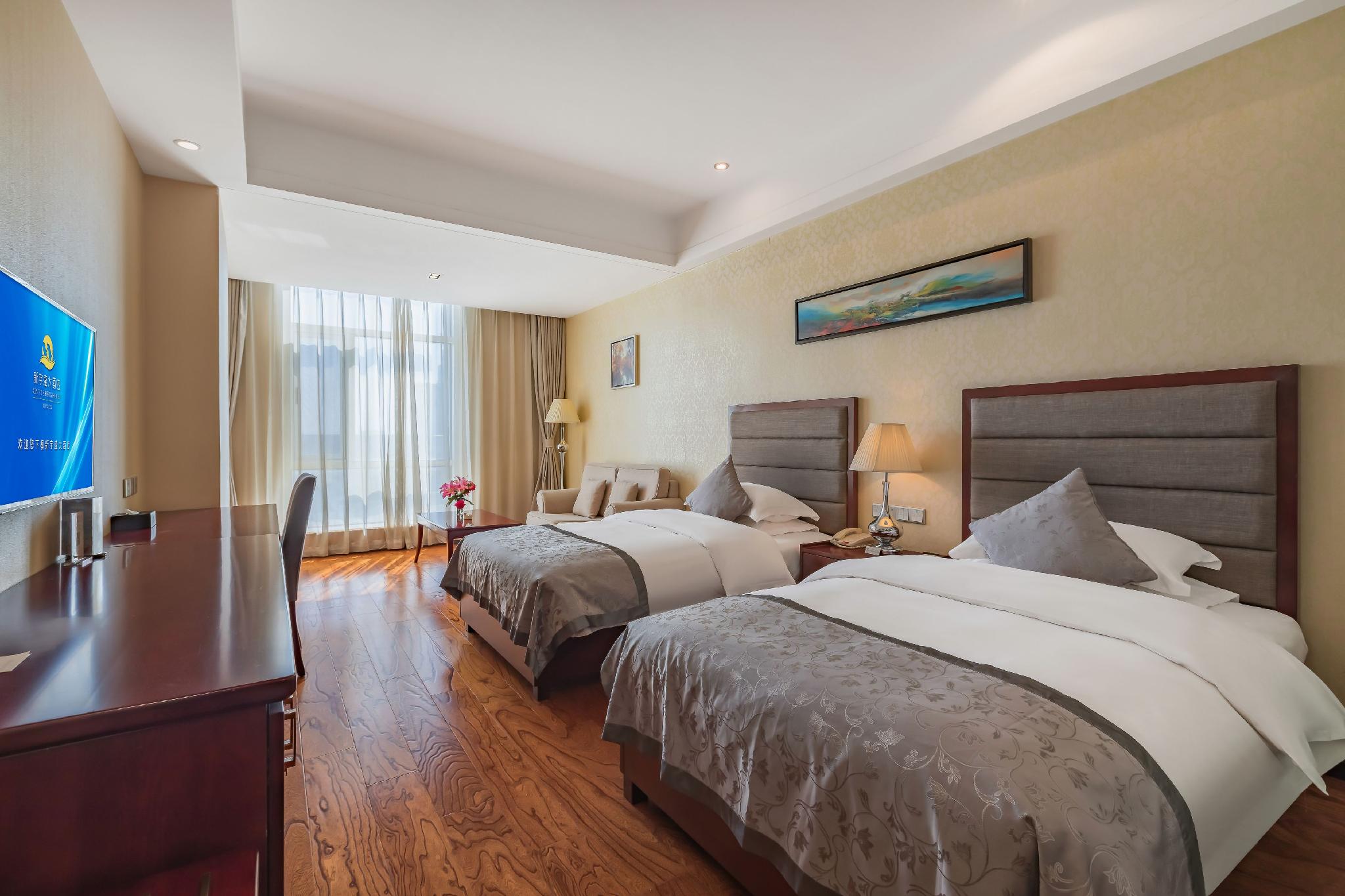 Xinyusheng Hotel 9/19
