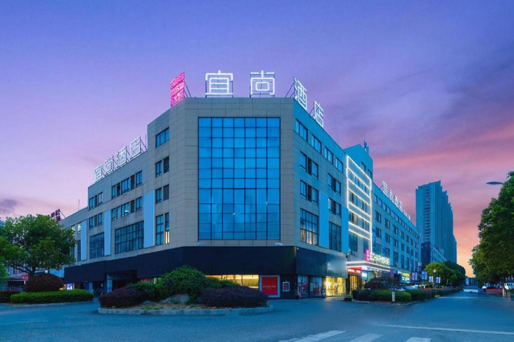 Echarm Hotel Yingshang Wuzhou Wanhui Square 4/50