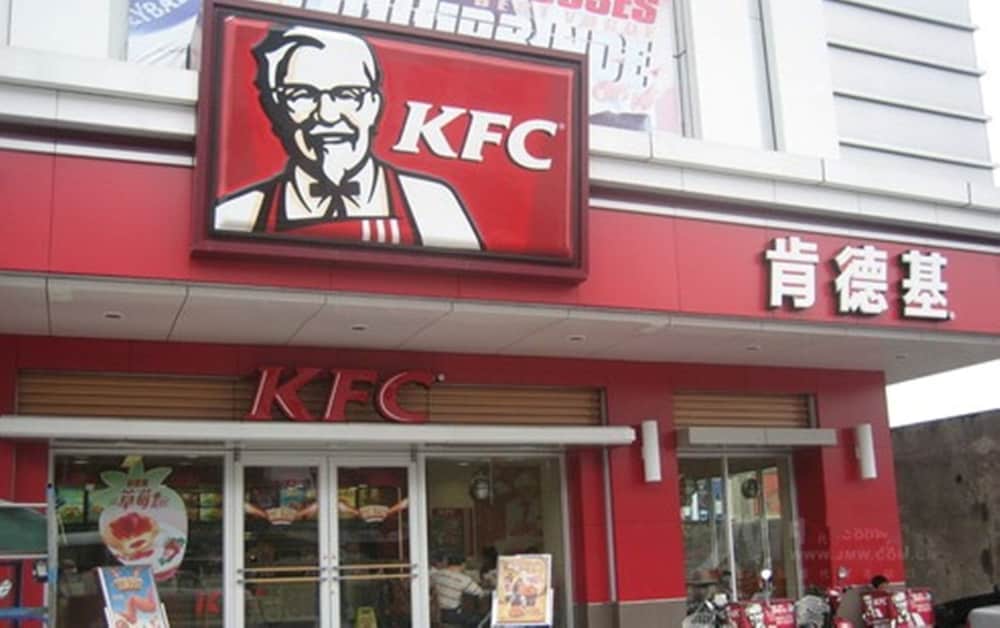 カイシン エクスプレス ホテル 写真1