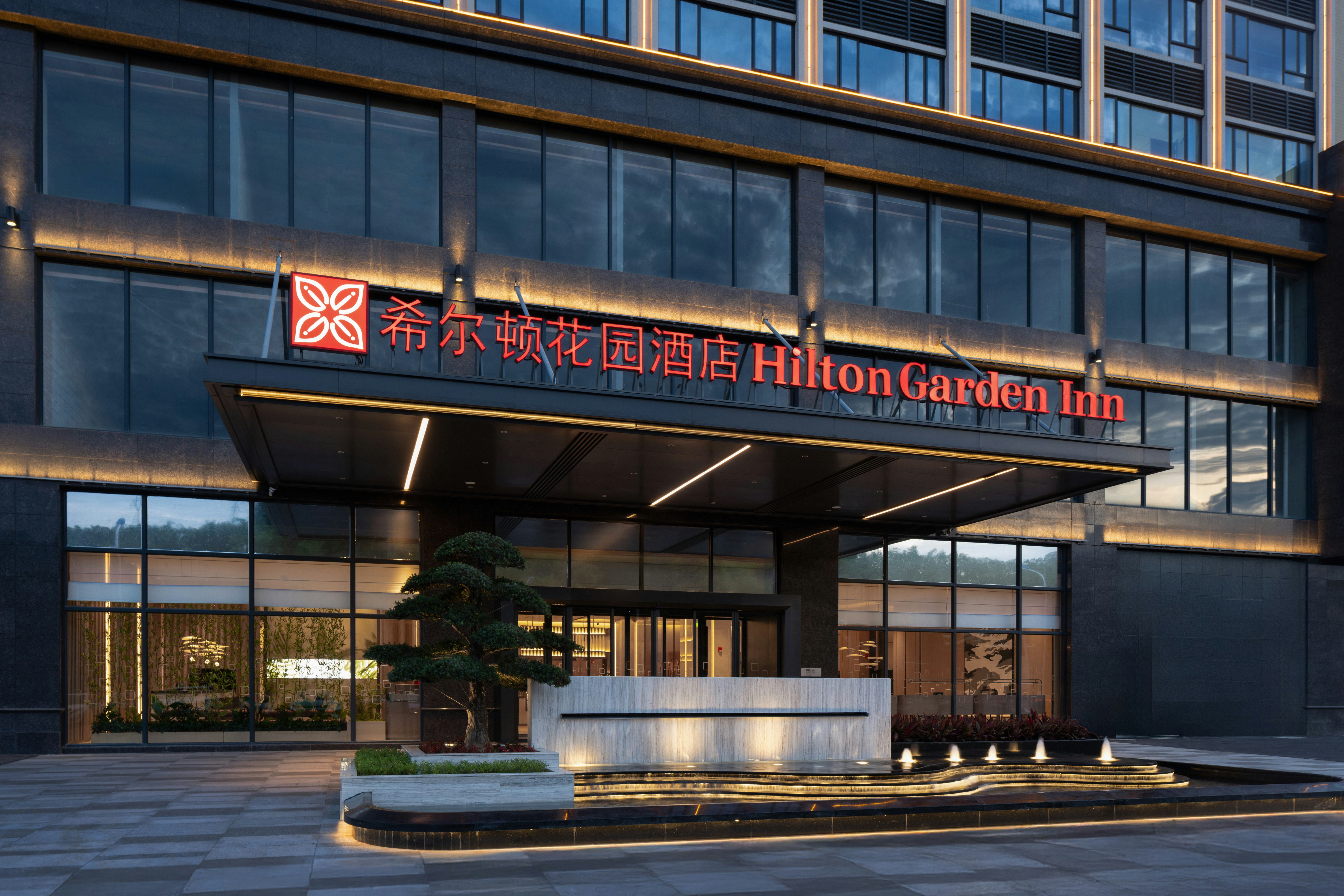 Hilton Garden Inn Shaoguan Furong New Town 4/41