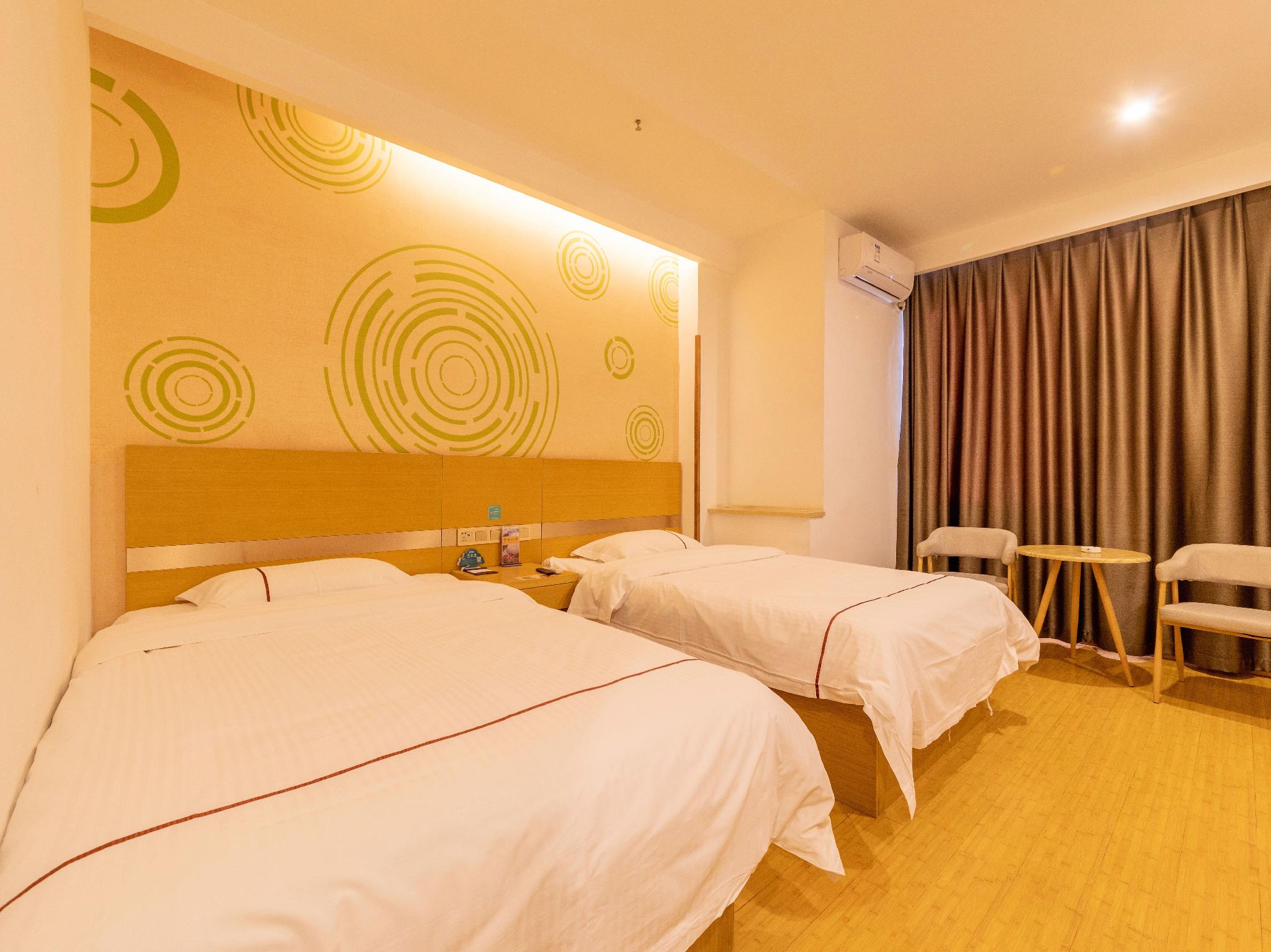 GreenTree Inn Jinzhong Yuci District North Huitong Road Express Hotel 23/53