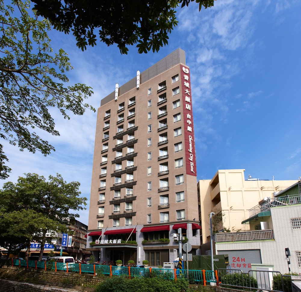 Taichung Charming City Hotel 3/29