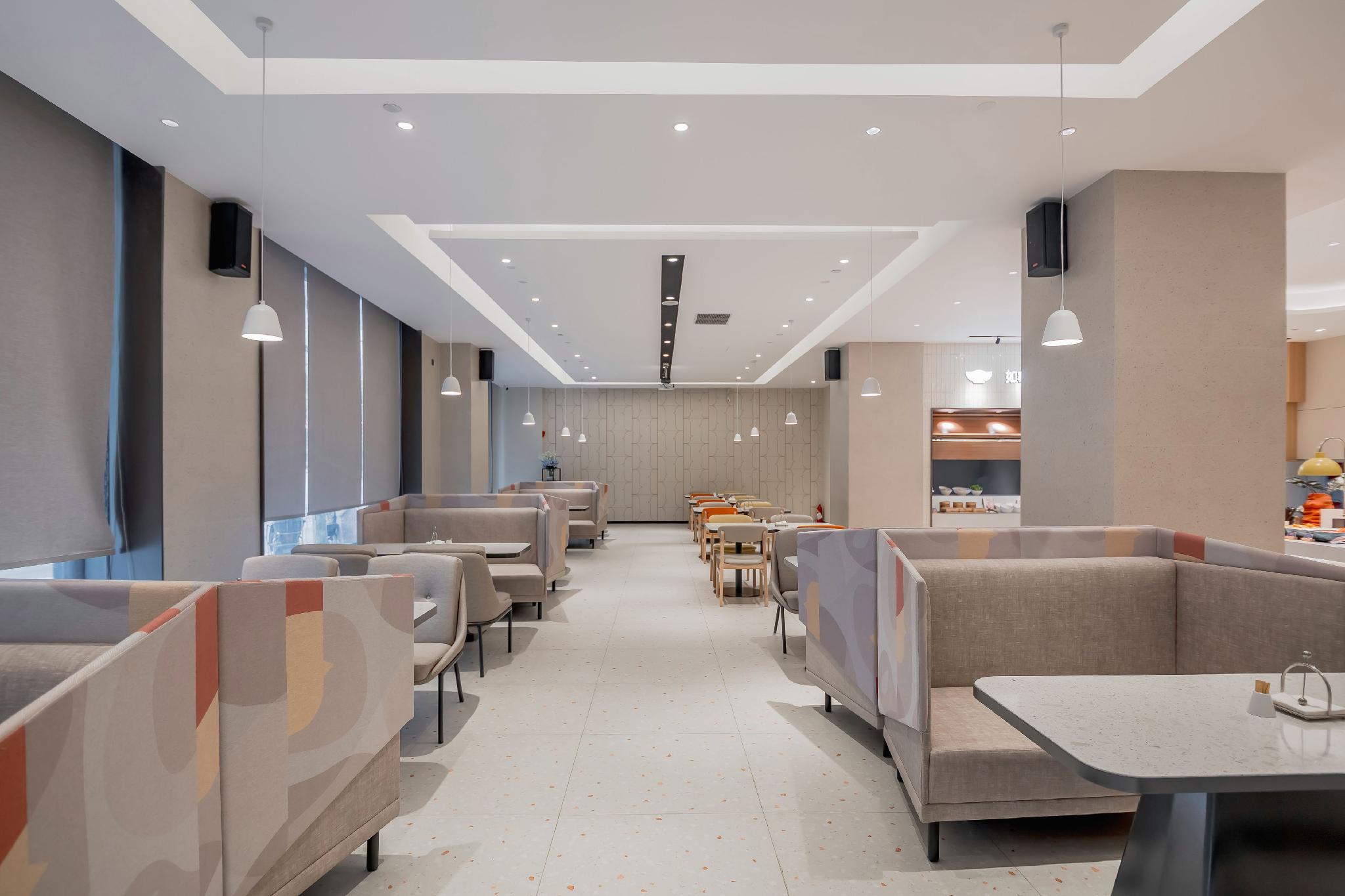 Home Inn Selected (Shanghai Raffles, North Bund) 33/42