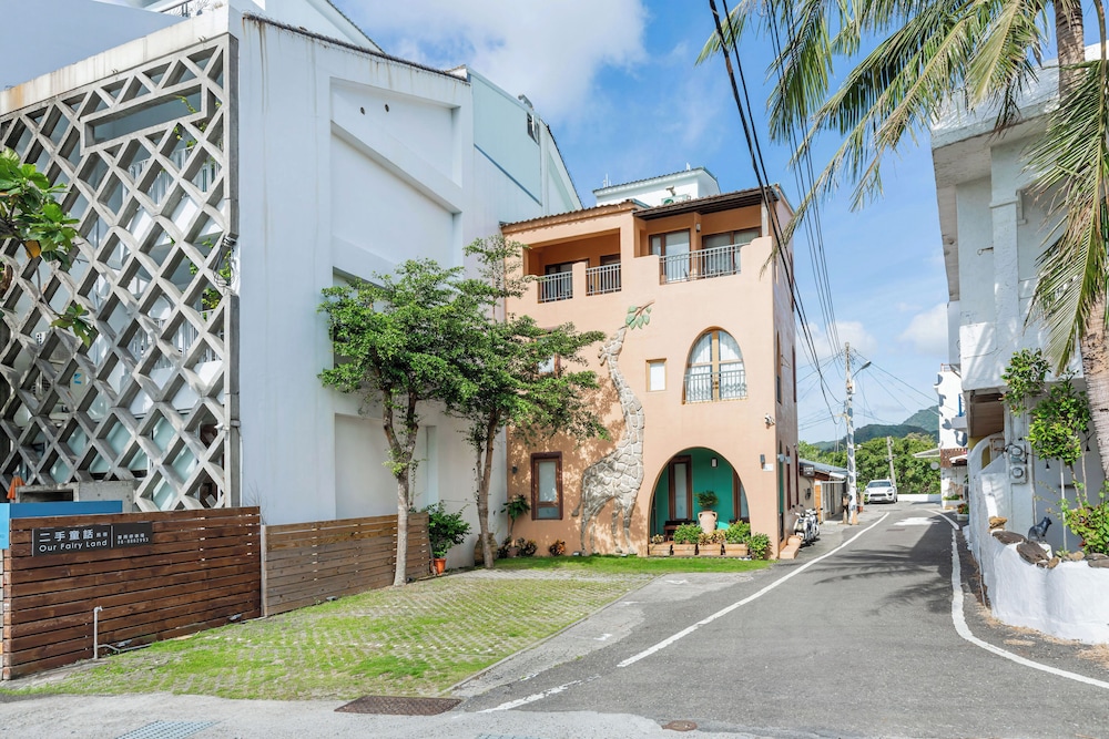 Kenting Fairyland & Farm Guest House 40/50