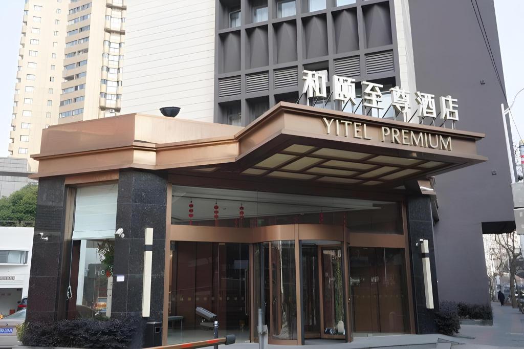 Yitel Premium(Shanghai Zhongshan Park) in SHANGHAI