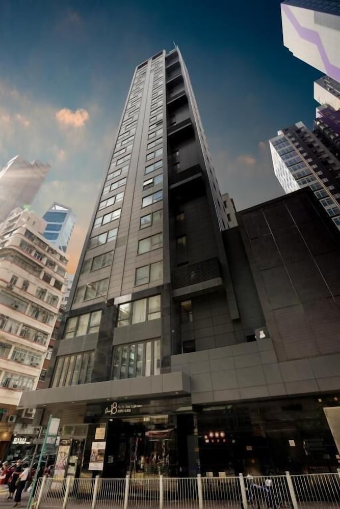 香港盛捷维园公寓酒店(Hotel One Eighteen) 图片1