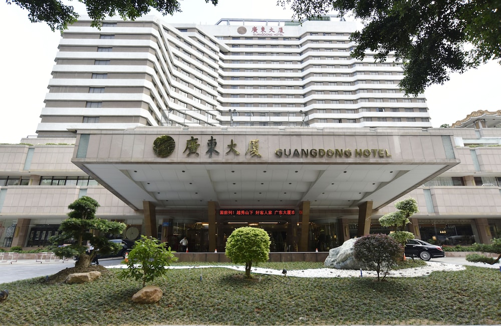 Guangdong Hotel (Sun Yat-sen Memorial Hall Station) 8/73