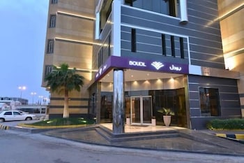 Boudl Al Maidan