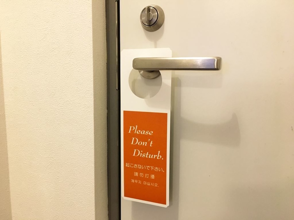 Shirakawa Business Hotel 29/57