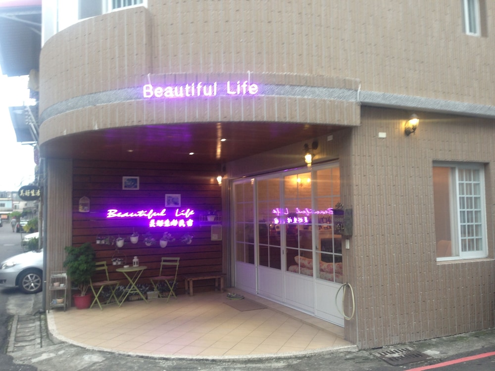 Beautiful Life B And B 1/42