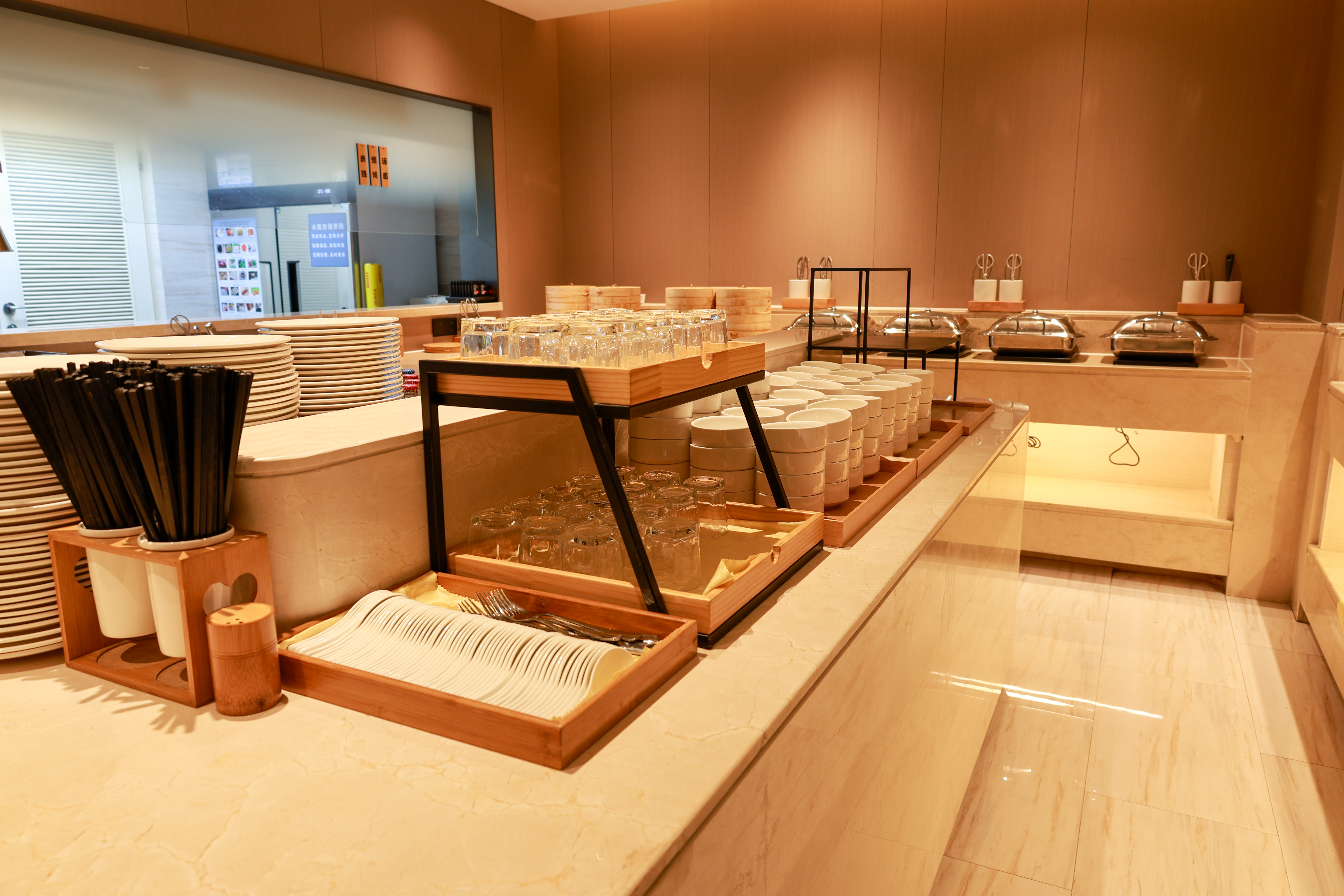 Ji Hotel Xian Jiefang Road 45/50