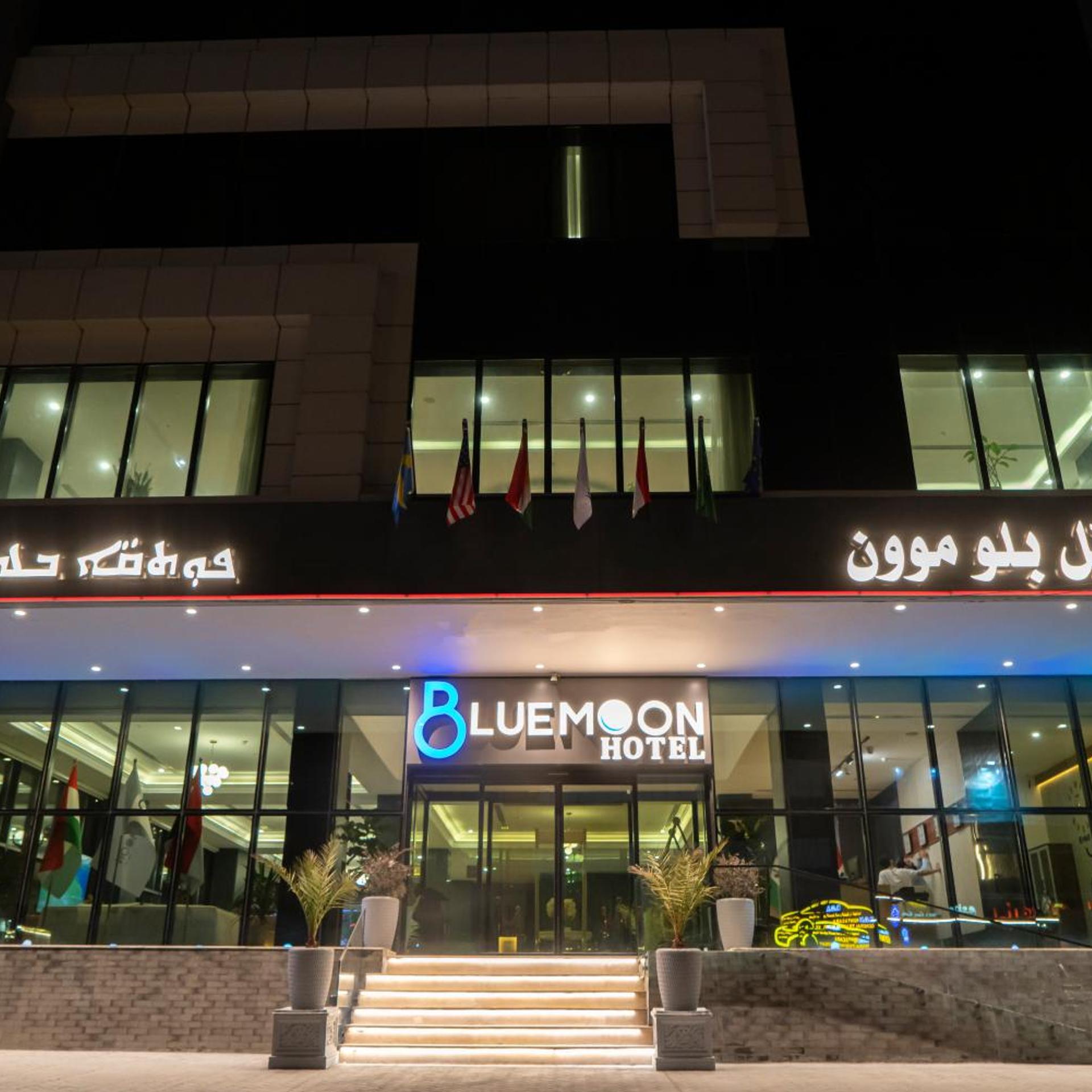 Blue Moon Hotel in ERBIL