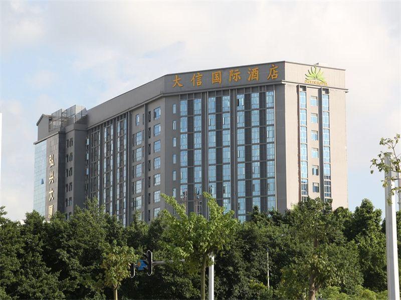 Guangzhou Daxin International Hotel 2/18