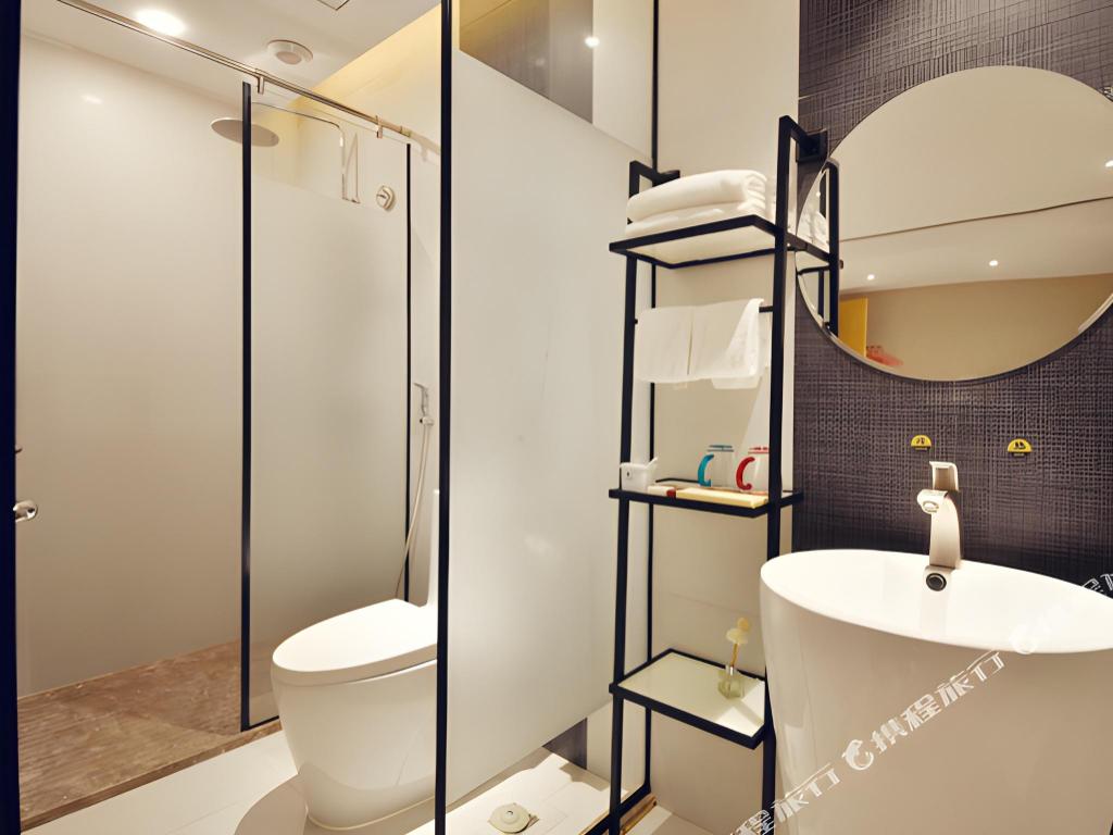 Shangyuan Hotel (Guangzhou Shangxiajiu) 36/42