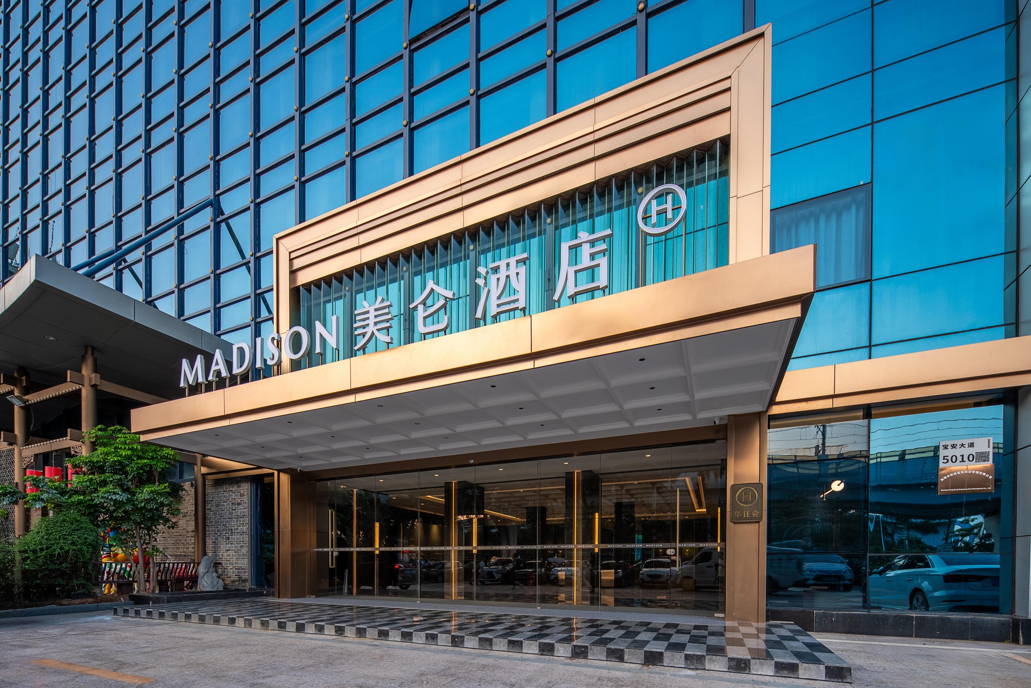 Madison Hotel Shenzhen Bao'an Airport 4/91