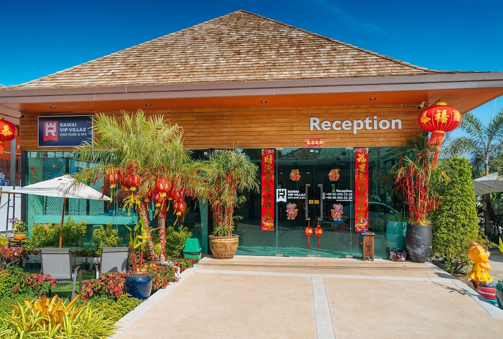 RAWAI VIP VILLAS KIDS PARK AND SPA photo1