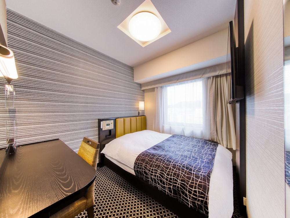 APA HOTEL HIROSHIMA-EKIMAE OHASHI 14/50