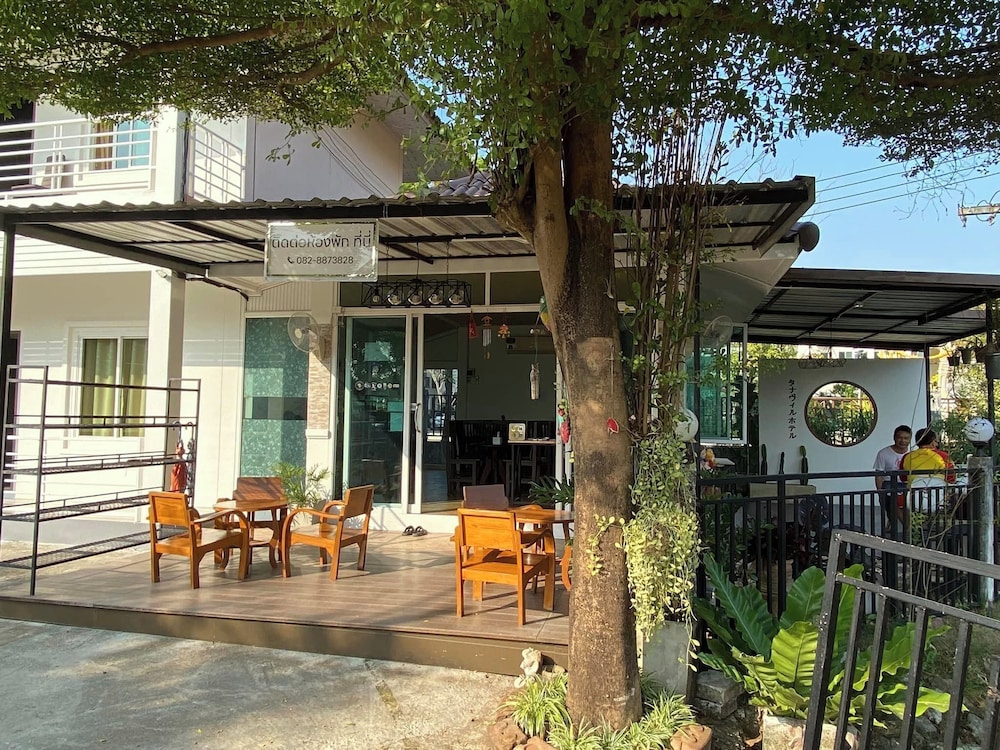 Thanavill Resort 5/50