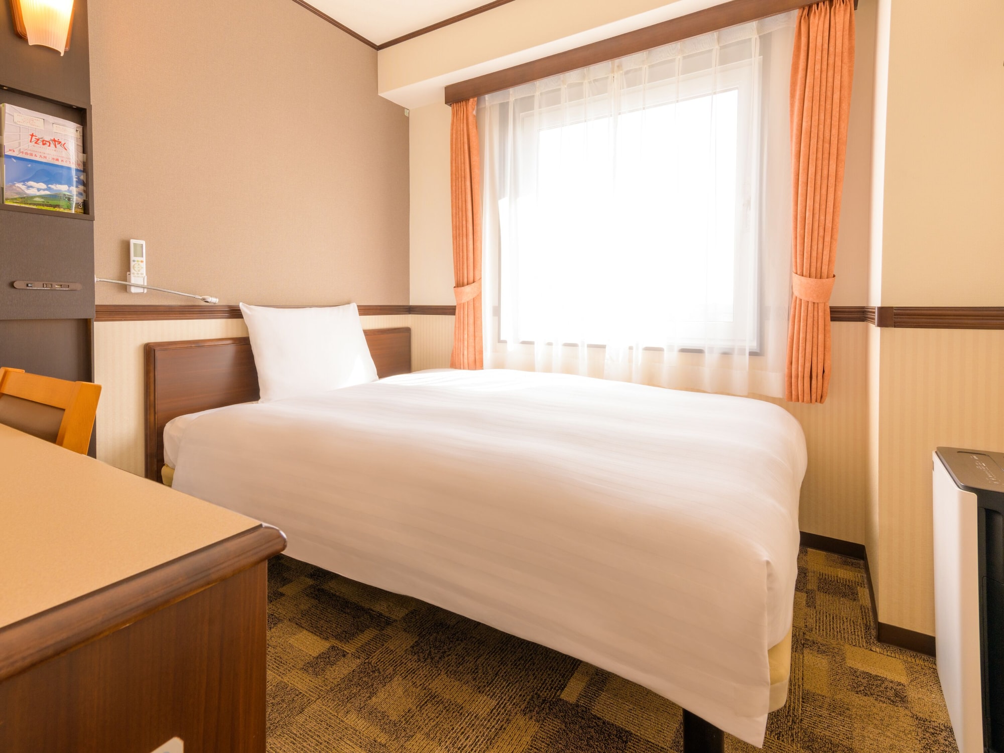 Plus, Premium, Double Bed