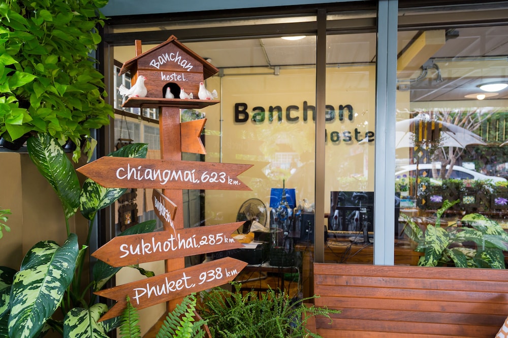 Banchan Hostel 17/24