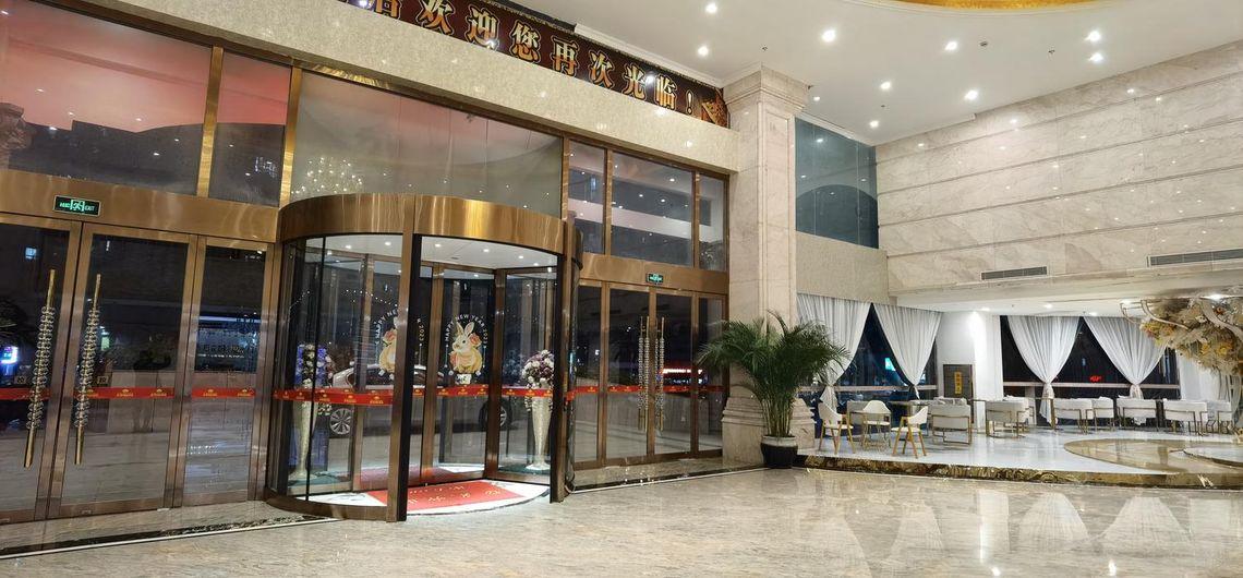 Weihua InternationaI Hotel 4/30