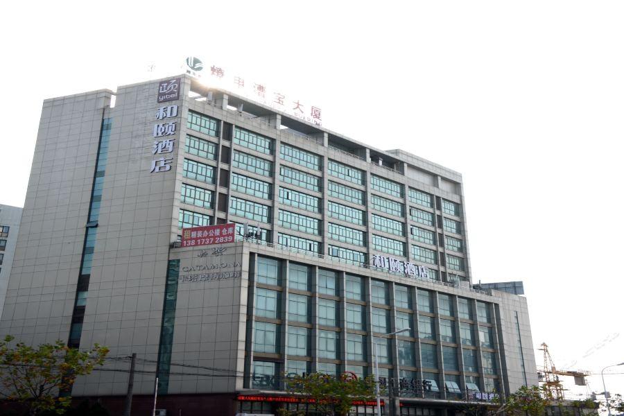 Yitel (Shanghai Caohejing Middle Ring Road Caobao Road) in SHANGHAI