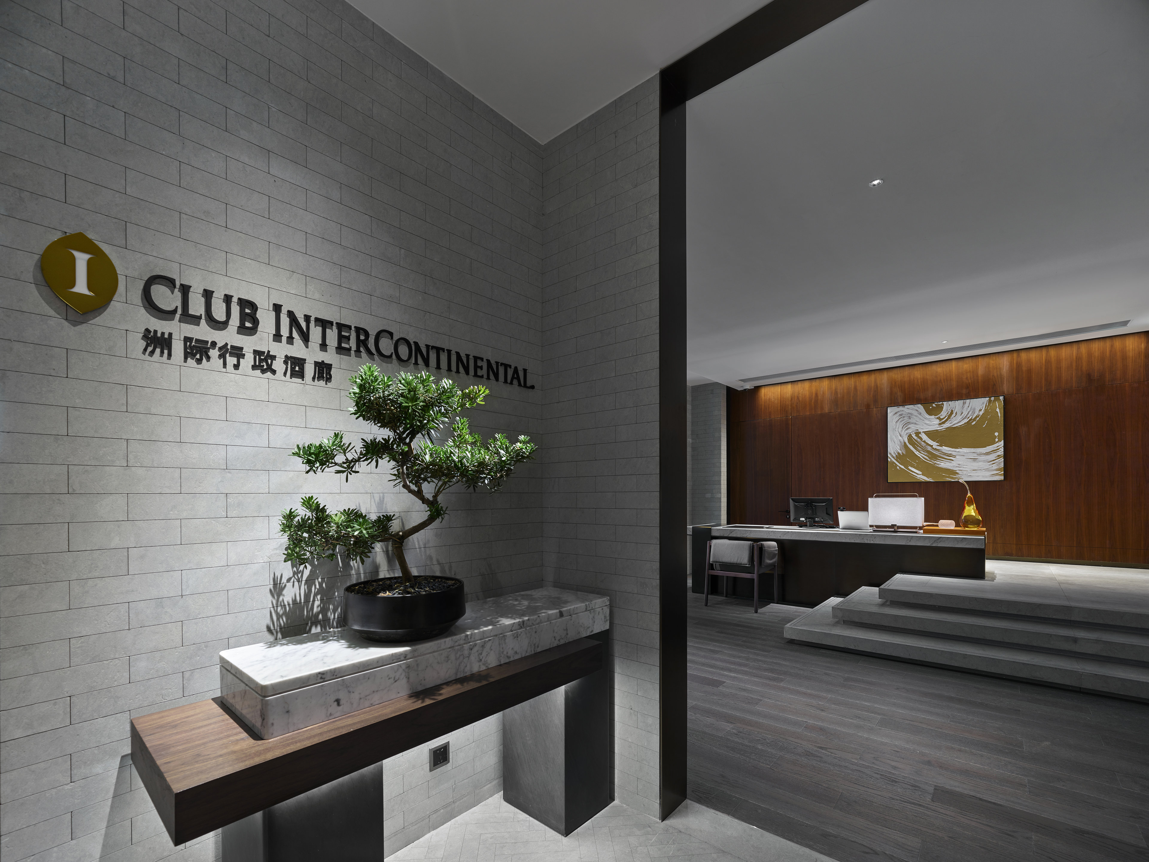 Intercontinental Dongguan 28/76