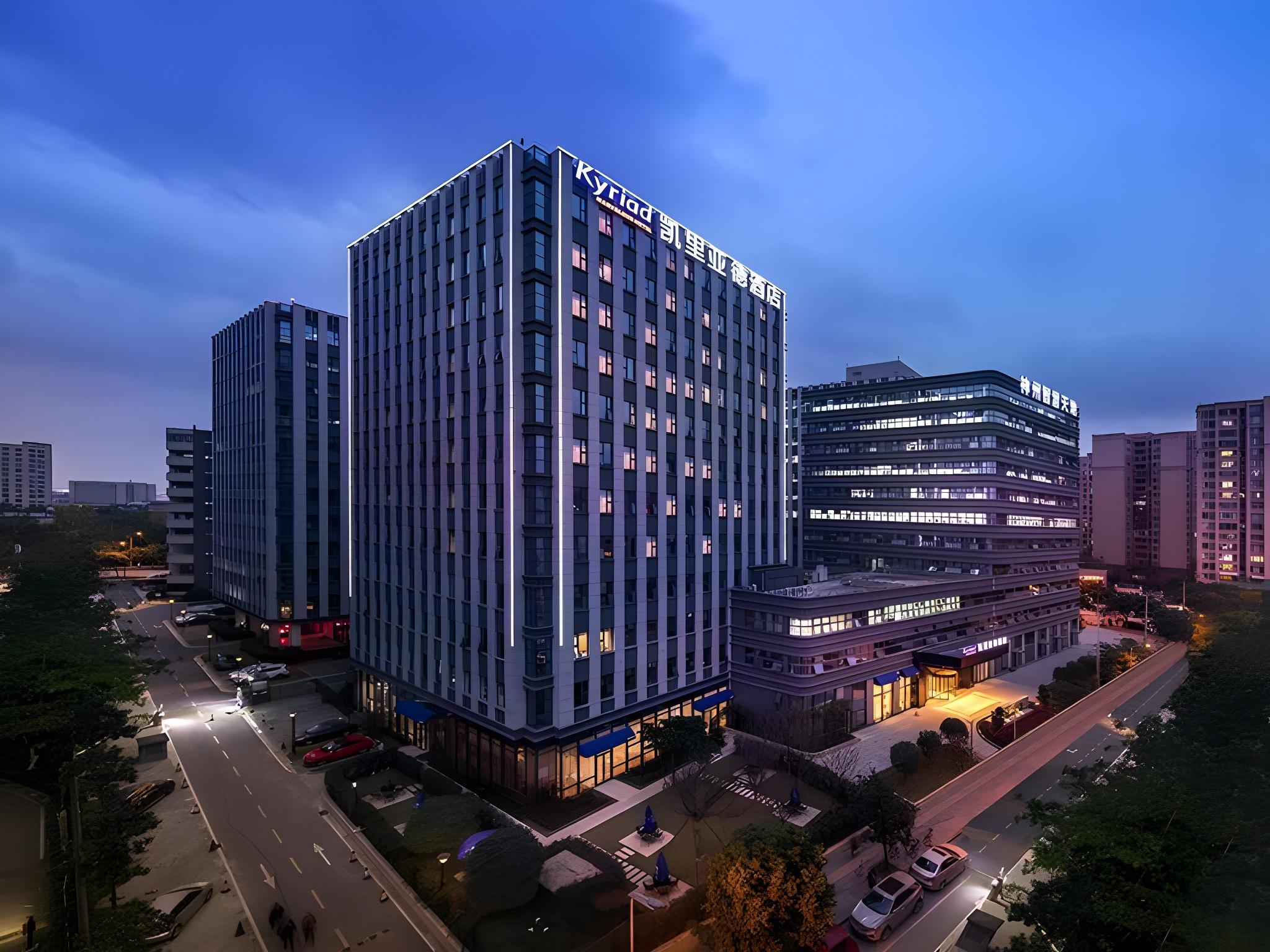 Kyriad Marvelous Hotel Chengdu Wuhou Shuangnan photo2