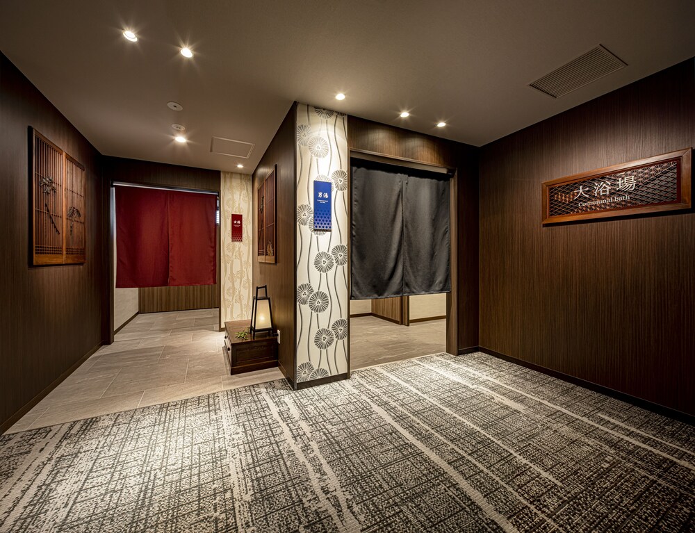 Rihga Gran Kyoto 30/50