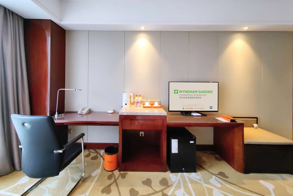 Wyndham Garden Changzhou Zhonglou 22/29