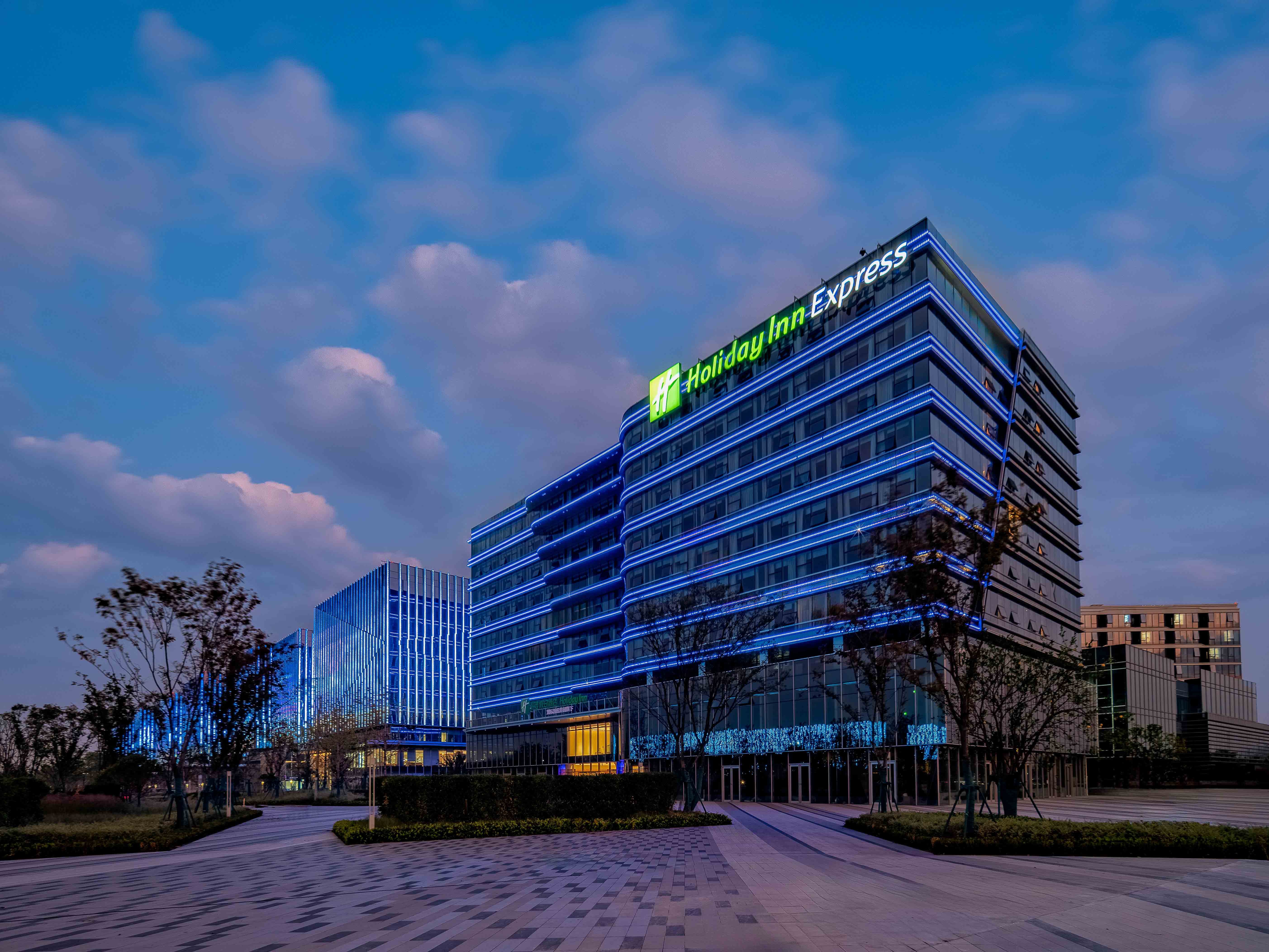 Holiday Inn Express Hangzhou Airport 26/26