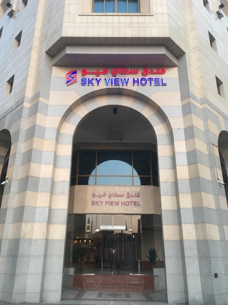 Sky View Hotel in MADINAH