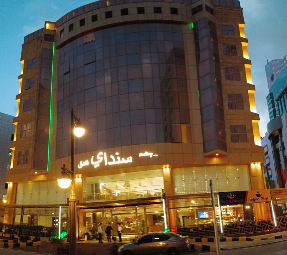 MILLENNIA OLAYA HOTEL in RIYADH