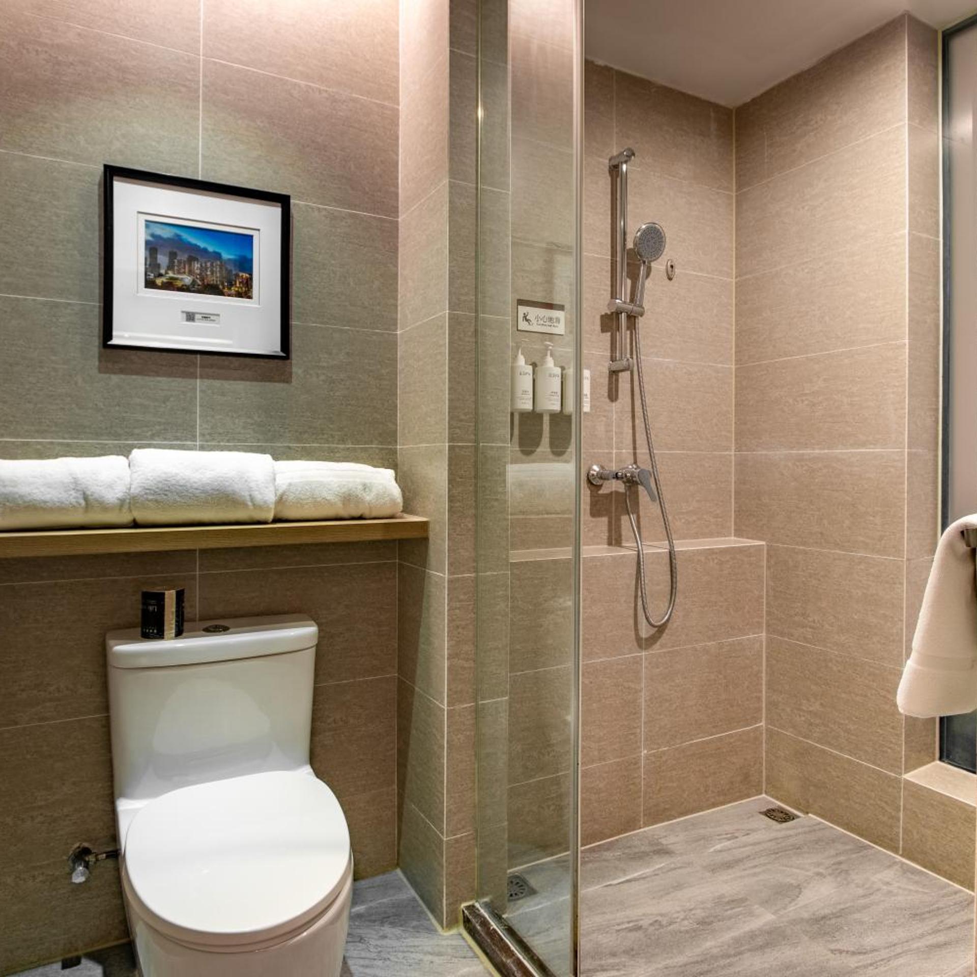 Atour Hotel - Xiaoshan People s Square 51/62