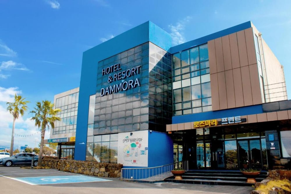 Dammora Hotel and Resort 57/64