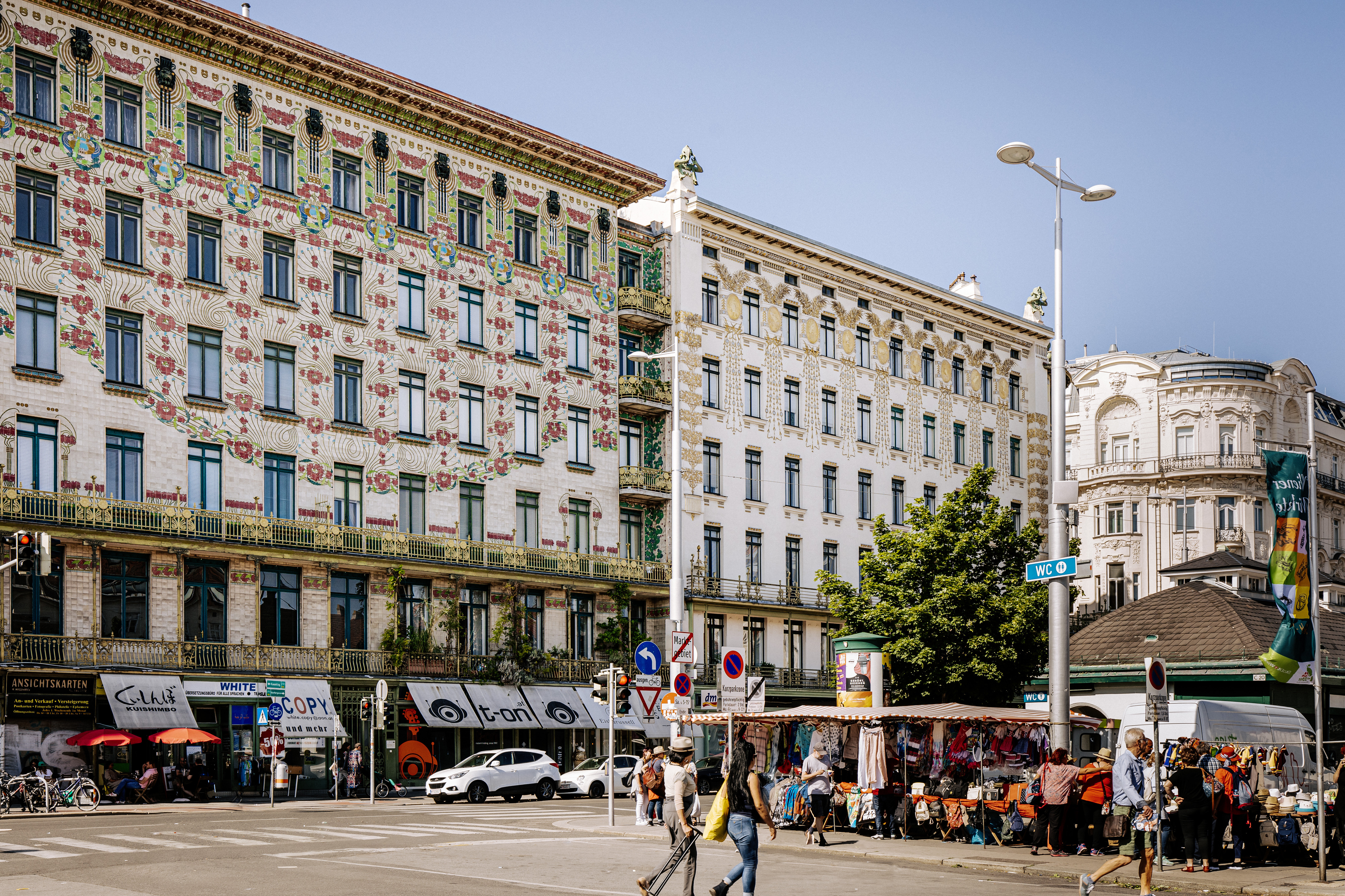 Hotel Indigo Vienna Naschmarkt 57/64