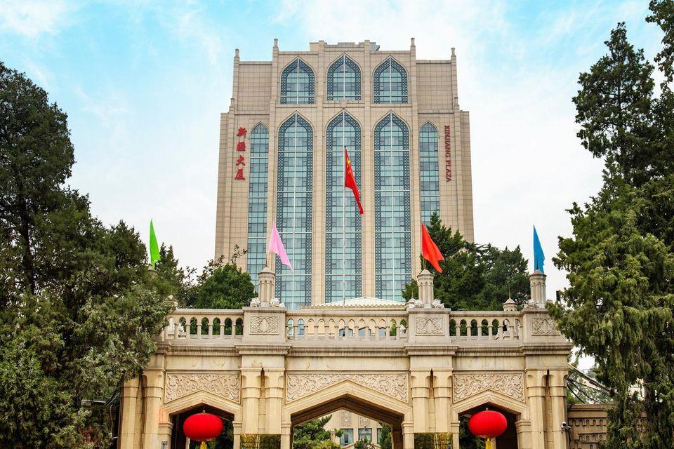 Hotel Xinjiang - Beijing 3/36