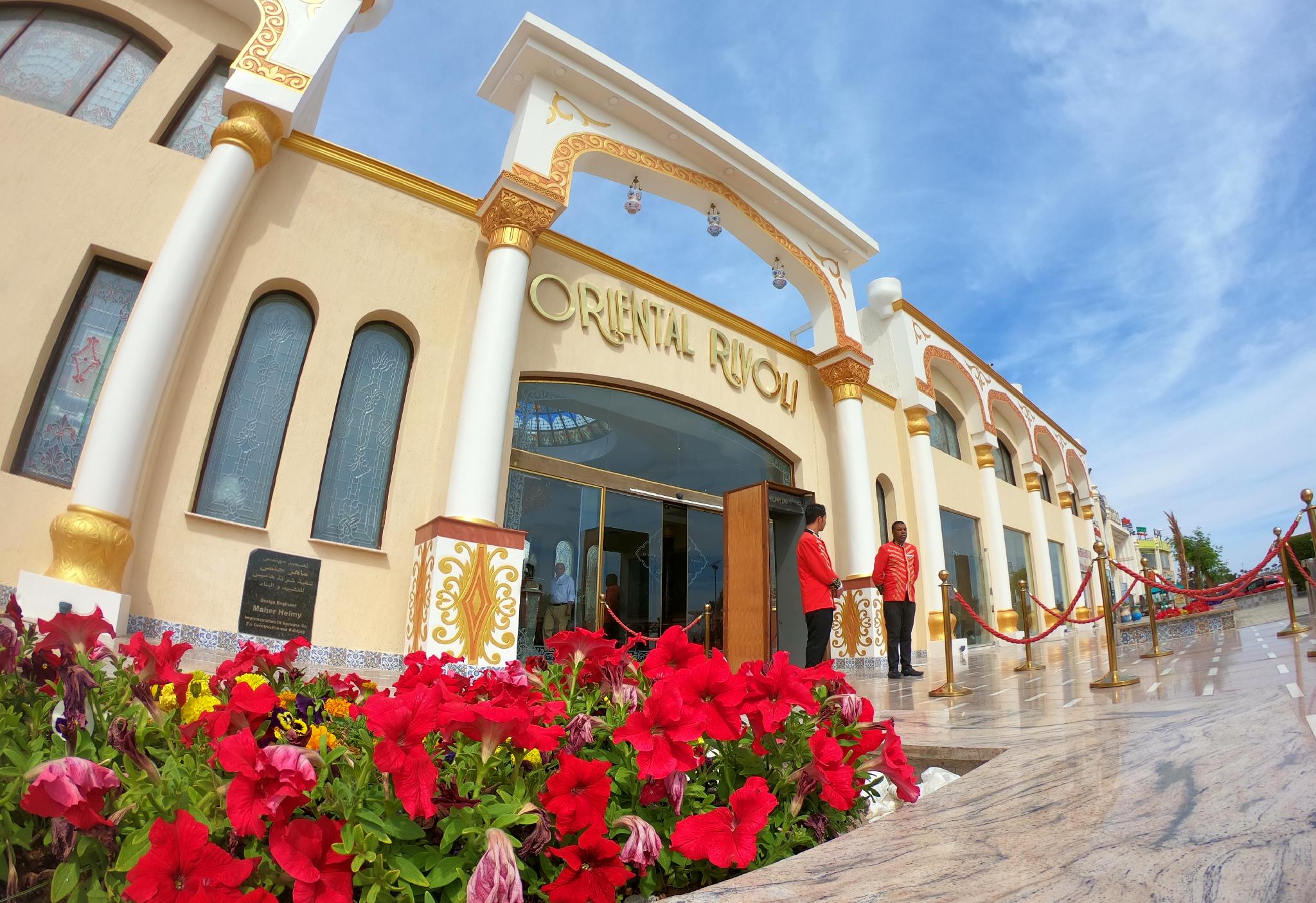 Oriental Rivoli Hotel Spa in SHARM EL SHEIKH