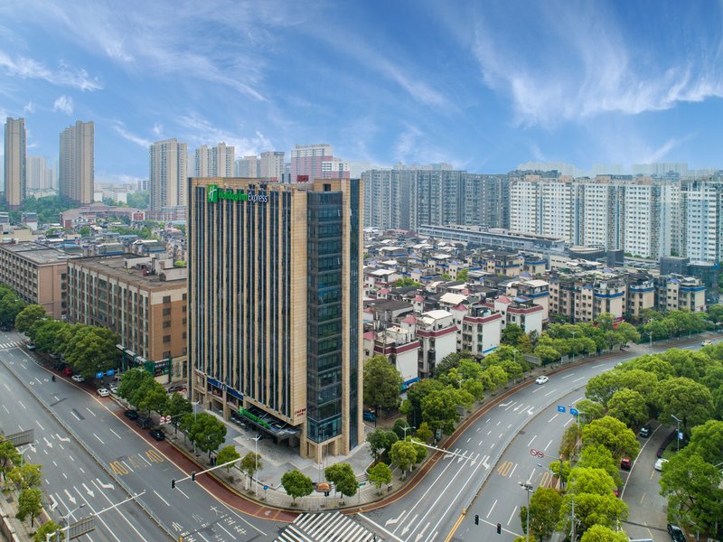 Holiday Inn Express Changsha Shengfu 6/47