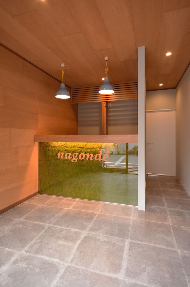 Kanazawa Guesthouse Nagonde - Hostel 11/47