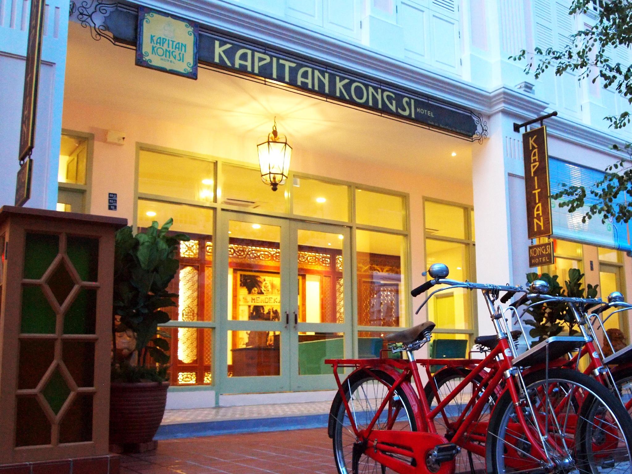 Kapitan Kongsi Hotel in MALACCA CITY