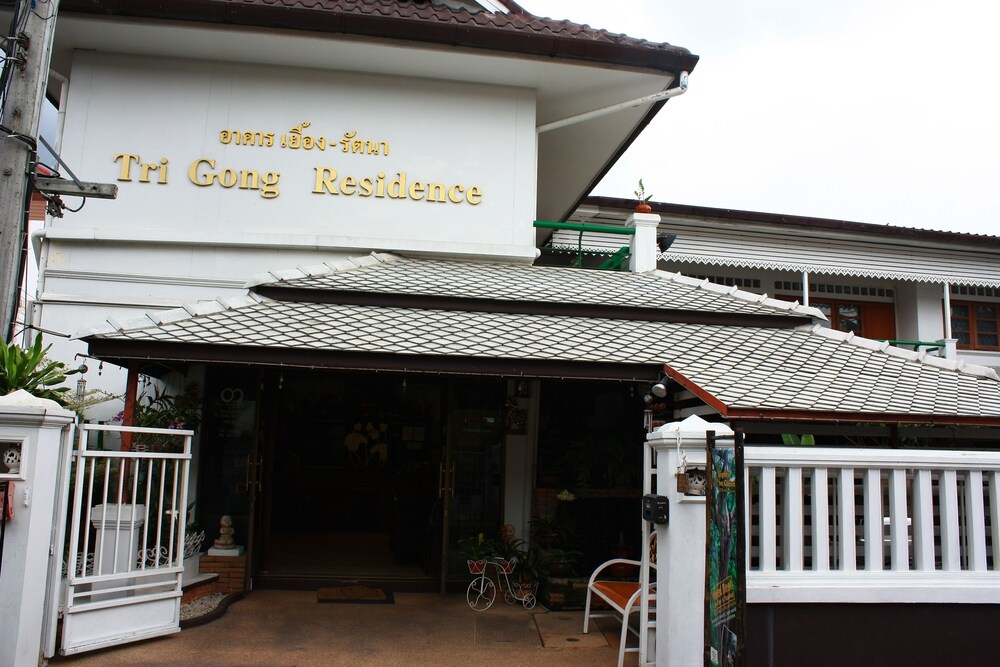 Trigong Residence 2/37