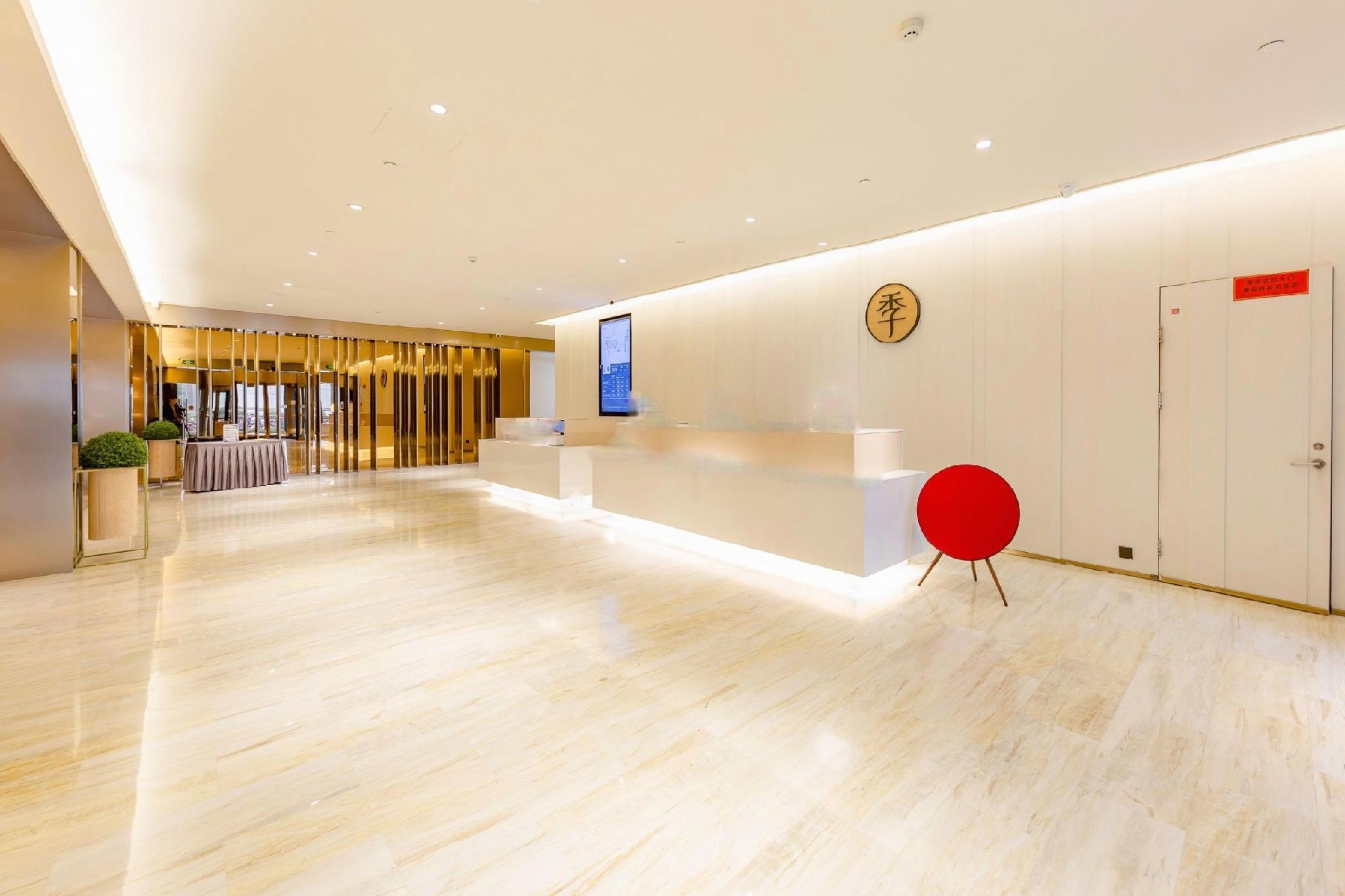 Ji Hotel (Ji'nan Baotu Spring) 11/42