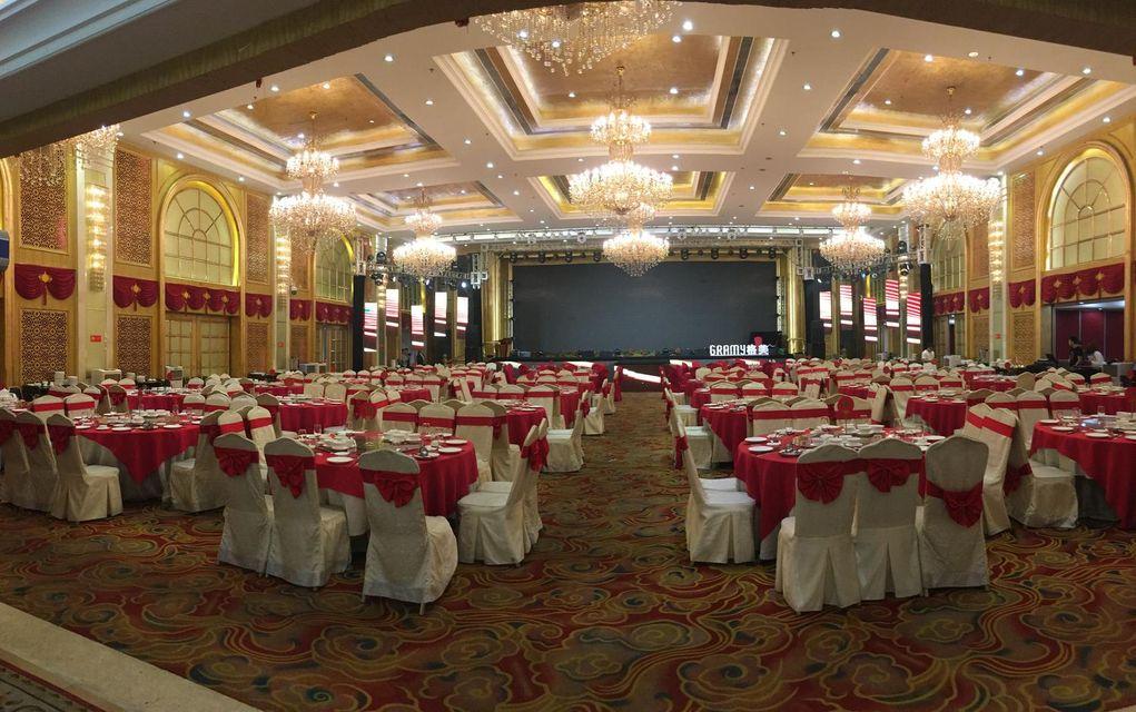 Fuyue Holiday Hotel 32/34