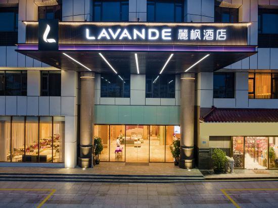 Lavande Hotel (Dongguan Nancheng International Trade Pedestrian Street) 10/59