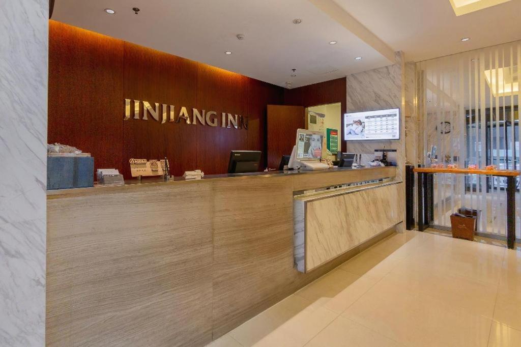 Jinjiang Inn(Beijing Wukesong 10/54