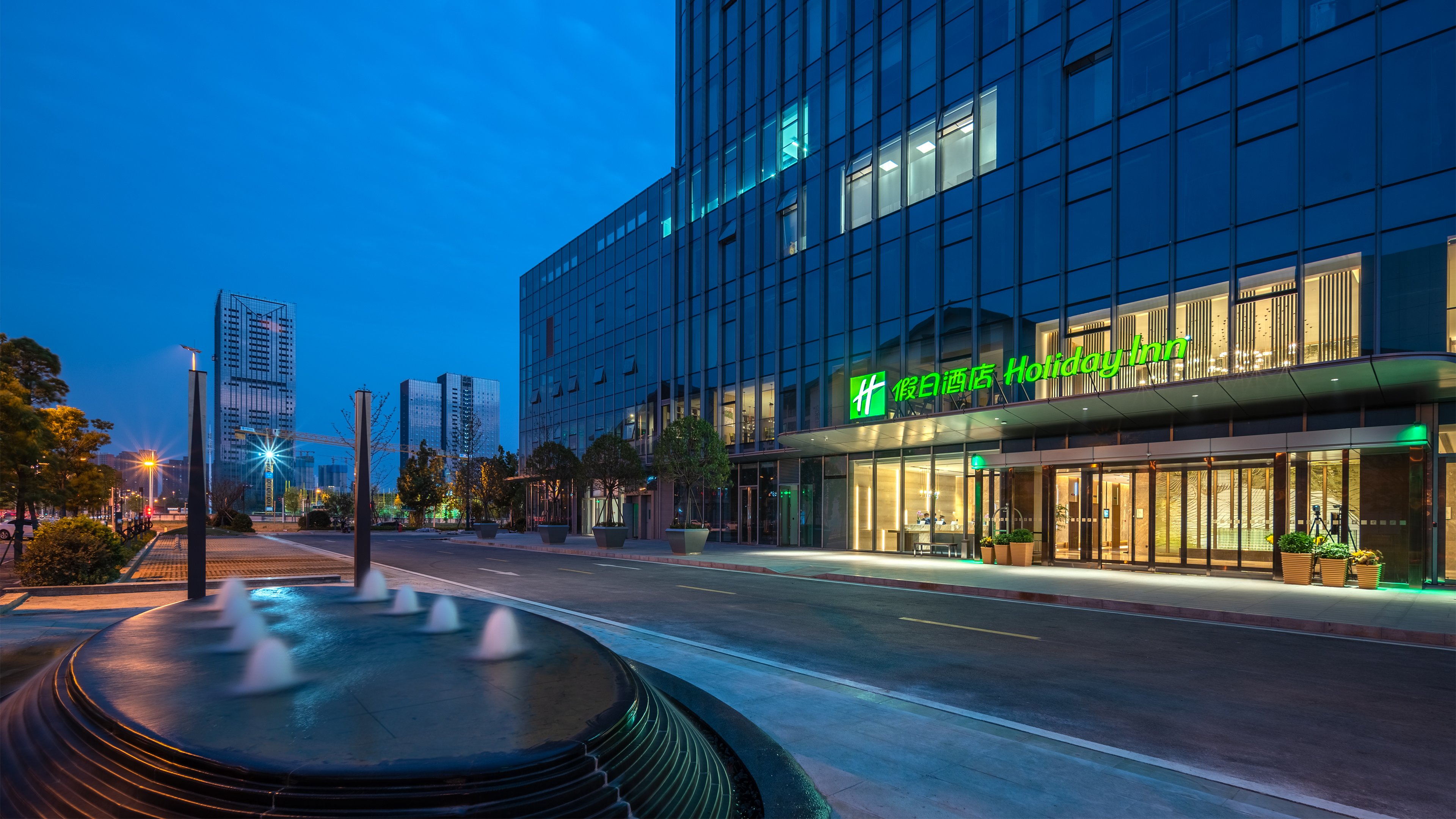 Holiday Inn Changsha Malanshan an IHG Hotel 4/48
